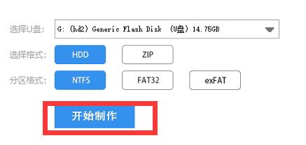 AMD1600不支持Win11怎么辦？AMD1600不支持Win11解決方法