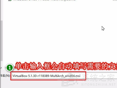 virtualbox卸載了有什么影響？Win10手動卸載virtualbox