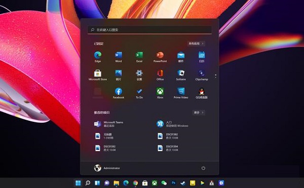 為什么沒收到Win11正式版的推送？如何升級到Win11？