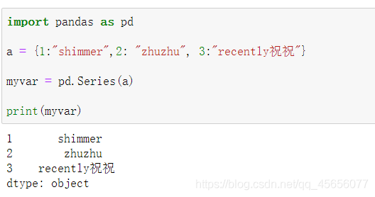 python學習之panda數(shù)據(jù)分析核心支持庫