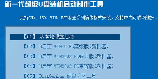 七彩虹如何升級Win11？七彩虹升級Win11教程