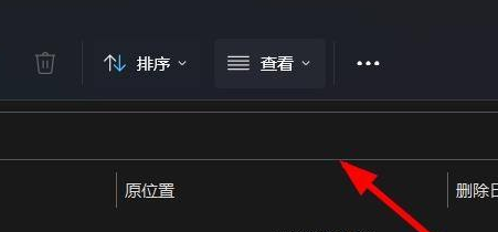 Win11怎么復(fù)制路徑？Win11復(fù)制路徑的方法
