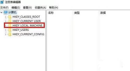 Win10進入temp賬戶怎么辦？Win10進入temp賬戶解決方法