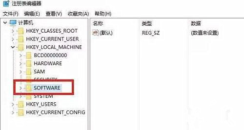 Win10進入temp賬戶怎么辦？Win10進入temp賬戶解決方法