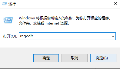 Win10開機后拒絕訪問怎么辦？Win10開機后拒絕訪問的解決方法