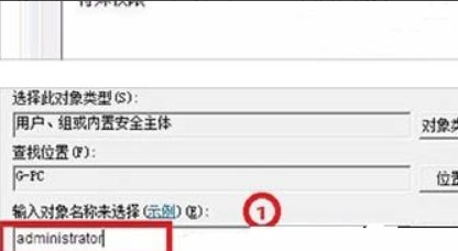 Win10開機后拒絕訪問怎么辦？Win10開機后拒絕訪問的解決方法