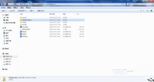 Win7電腦安裝打印機(jī)顯示無(wú)法找到打印機(jī)驅(qū)動(dòng)程序包要求的核心驅(qū)動(dòng)程序包