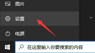 Thinkpad可以安裝Win11嗎？Thinkpad升級Win11教程
