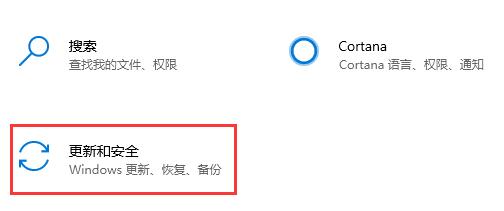 Thinkpad可以安裝Win11嗎？Thinkpad升級Win11教程