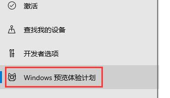 Thinkpad可以安裝Win11嗎？Thinkpad升級Win11教程