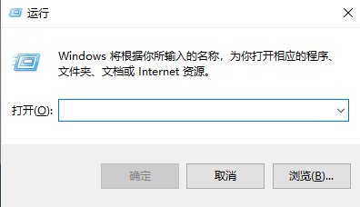 Win11如何打開注冊表？Win11打開注冊表的方法