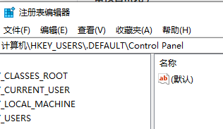 Win11如何打開注冊表？Win11打開注冊表的方法