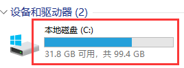 Win11如何打開注冊表？Win11打開注冊表的方法