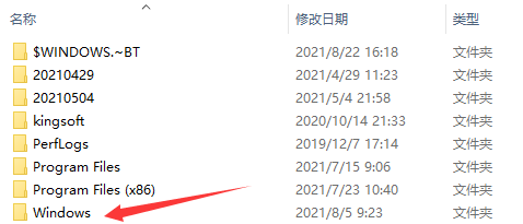 Win11如何打開注冊表？Win11打開注冊表的方法