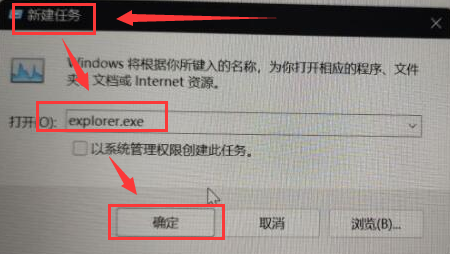 Win11壁紙屏幕沖突怎么辦？Win11壁紙屏幕沖突的解決方法