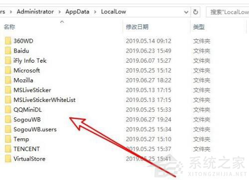 Win10如何生成文件夾清單？Win10提取文件夾下所有文件清單的技巧