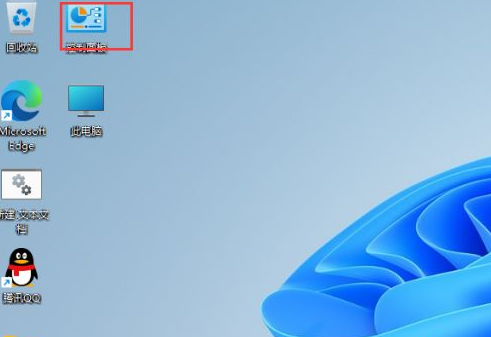 Win11鼠標(biāo)指針在哪設(shè)置？Win11鼠標(biāo)指針設(shè)置方法