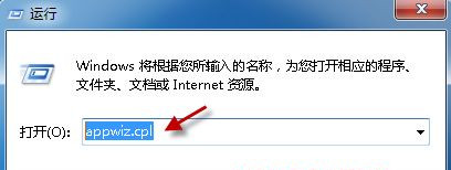 Win7系統(tǒng)中Word文檔圖標(biāo)無法正常顯示怎么辦?