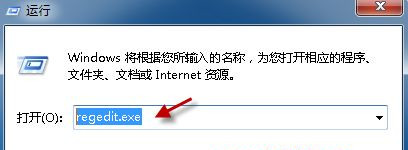 Win7系統(tǒng)中Word文檔圖標(biāo)無法正常顯示怎么辦?
