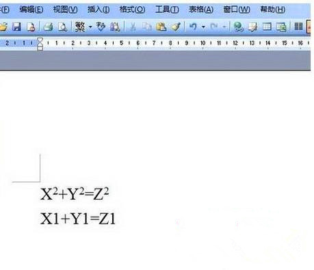 Win7純凈版系統(tǒng)下Word輸入上標和下標怎么操作?
