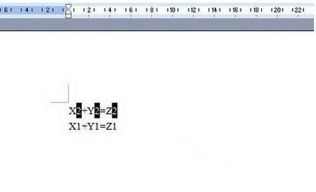Win7純凈版系統(tǒng)下Word輸入上標和下標怎么操作?