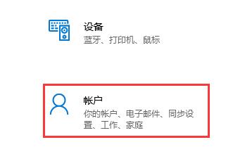 電腦符合條件沒有推送Win11系統是怎么回事？