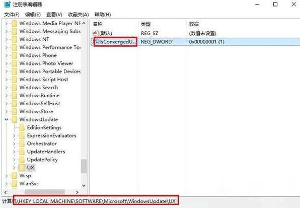 Win10安裝directplay錯(cuò)誤代碼0x80070057怎么處理？