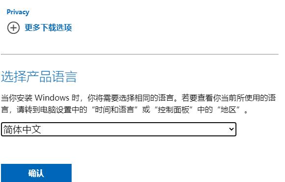 Windows11測(cè)試版怎么升級(jí)到正式版？Windows11正式版升級(jí)方法介紹
