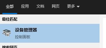 電腦不滿足升級Win11系統怎么辦？電腦不滿足升級Win11系統的解決方法