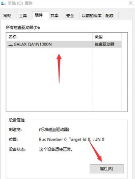 電腦不滿足升級Win11系統怎么辦？電腦不滿足升級Win11系統的解決方法