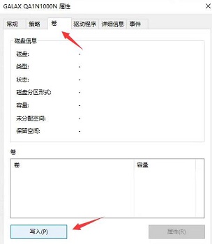 電腦不滿足升級Win11系統怎么辦？電腦不滿足升級Win11系統的解決方法