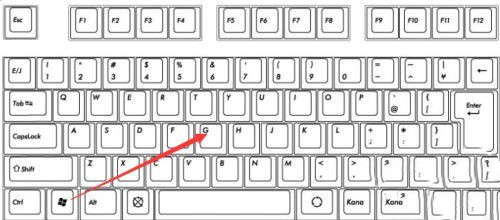Win11如何打開(kāi)自帶錄屏工具？Win11使用自帶錄屏工具的方法