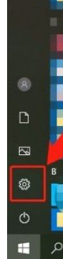Win10系統(tǒng)怎么禁止應(yīng)用讀取個(gè)人信息？Win10系統(tǒng)禁止應(yīng)用讀取個(gè)人信息的方法