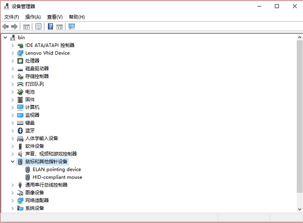 Win10無線鼠標沒反應怎么辦？Win10電腦無線鼠標不能用了是什么原因？