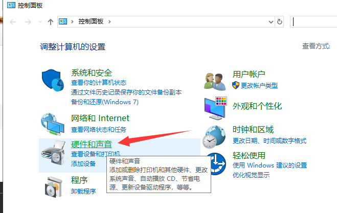 Win10開機慢怎么設置優化？Win10電腦開機慢運行卡頓解決辦法