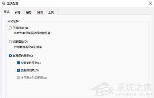 Win11如何手動關閉開機啟動項？Win11手動關閉開機啟動項方法