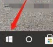 Win10系統(tǒng)怎么禁止應(yīng)用訪問電子郵件？Win10系統(tǒng)禁止應(yīng)用訪問電子郵件的方法