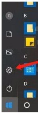 Win10系統(tǒng)怎么禁止應(yīng)用訪問電子郵件？Win10系統(tǒng)禁止應(yīng)用訪問電子郵件的方法
