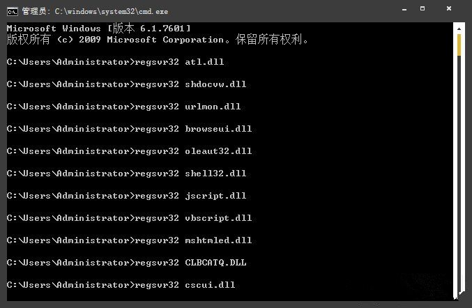 Win10系統(tǒng)黑屏提示堆棧溢出怎么解決?Win10黑屏提示堆棧溢出解決方法