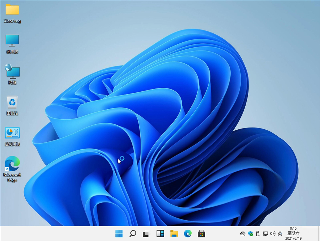 盜版Win7怎么升級(jí)Win11 非正版Win7升級(jí)Win11系統(tǒng)教程