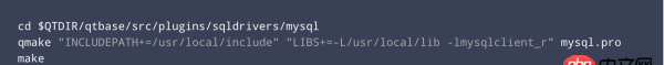Mac環(huán)境下QT編譯MySQL驅(qū)動屢次失敗？如何？