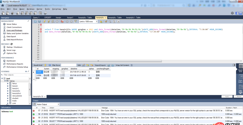 python pymysql 執行比較時間的sql語句，在mysql中可以順了執行，但是在python中執行為何報錯？