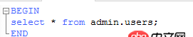 Mysql Begin End 語(yǔ)句報(bào)錯(cuò)