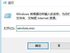 Win10怎么禁用遠(yuǎn)程控制？Win10禁用遠(yuǎn)程控制操作方法