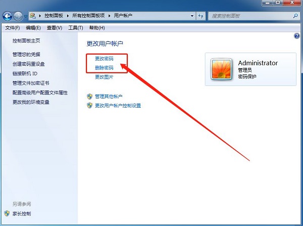 Win7專業版忘記開機密碼怎么辦？Win7專業版忘記密碼如何進入桌面
