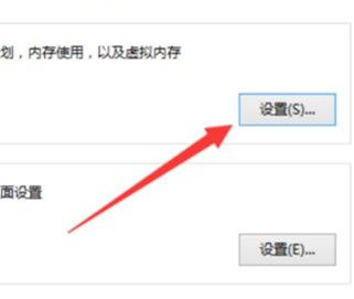 Win10玩英雄聯盟總卡屏怎么辦？Win10玩英雄聯盟總卡屏的修復方法