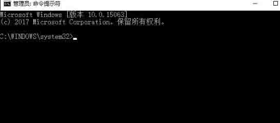 Win10系統(tǒng)怎么修復注冊表？Win10系統(tǒng)修復注冊表操作方法