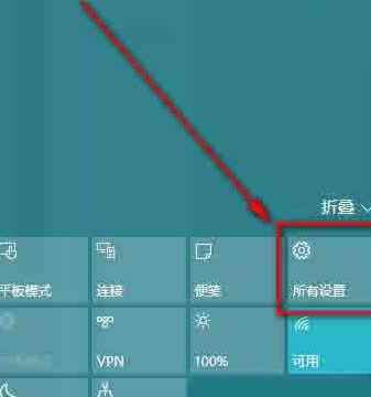 Win10系統音量控制消失了怎么辦？Win10系統音量控制消失了解決方法