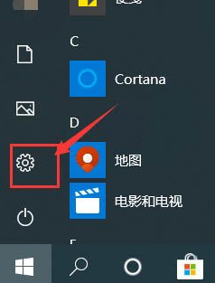 Win10系統(tǒng)屏幕顏色偏黃怎么辦？Win10系統(tǒng)屏幕顏色偏黃解決方法