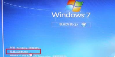 Win7提示0xt000000f藍(lán)屏代碼怎么辦？0xt000000f藍(lán)屏代碼的解決方法